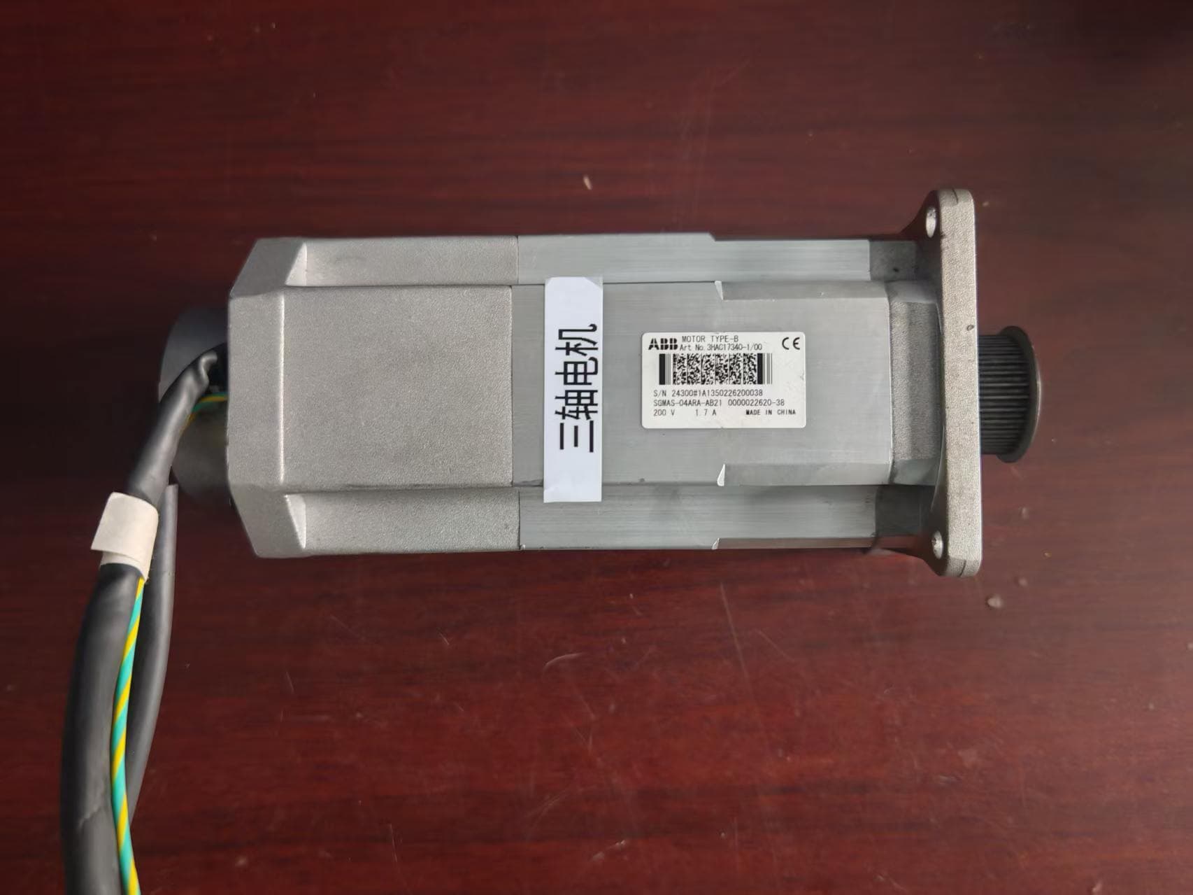 ABB 3HAC17340-1/00