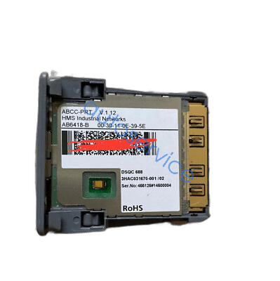 ABB 3HAC031670-001